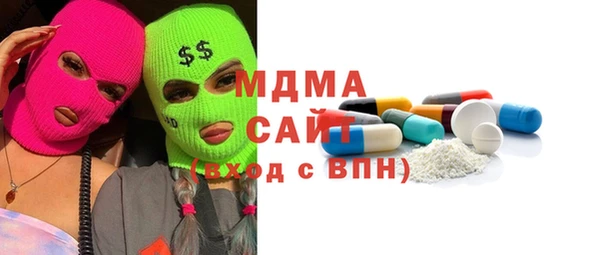 ешки Наволоки